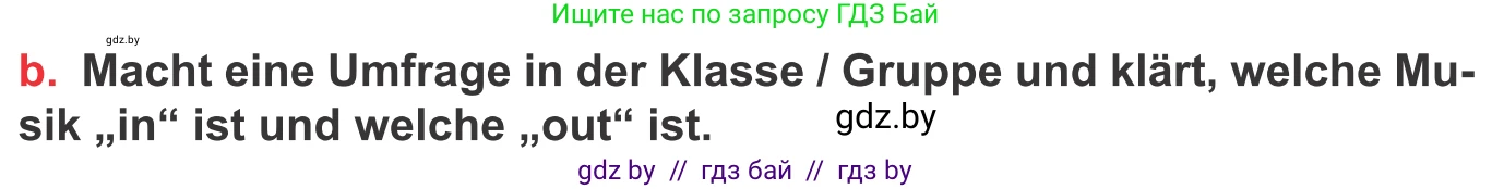 Немецкий язык (Deutsch), 8 класс Учебник (Schülerbuch), авторы: Будько Антонина Филипповна (Budjko Antonina), Урбанович Инна Ювинальевна (Urbanowitsch Ina), издательство Вышэйшая школа, Минск, 2018, страница 75, номер 3b, Условие