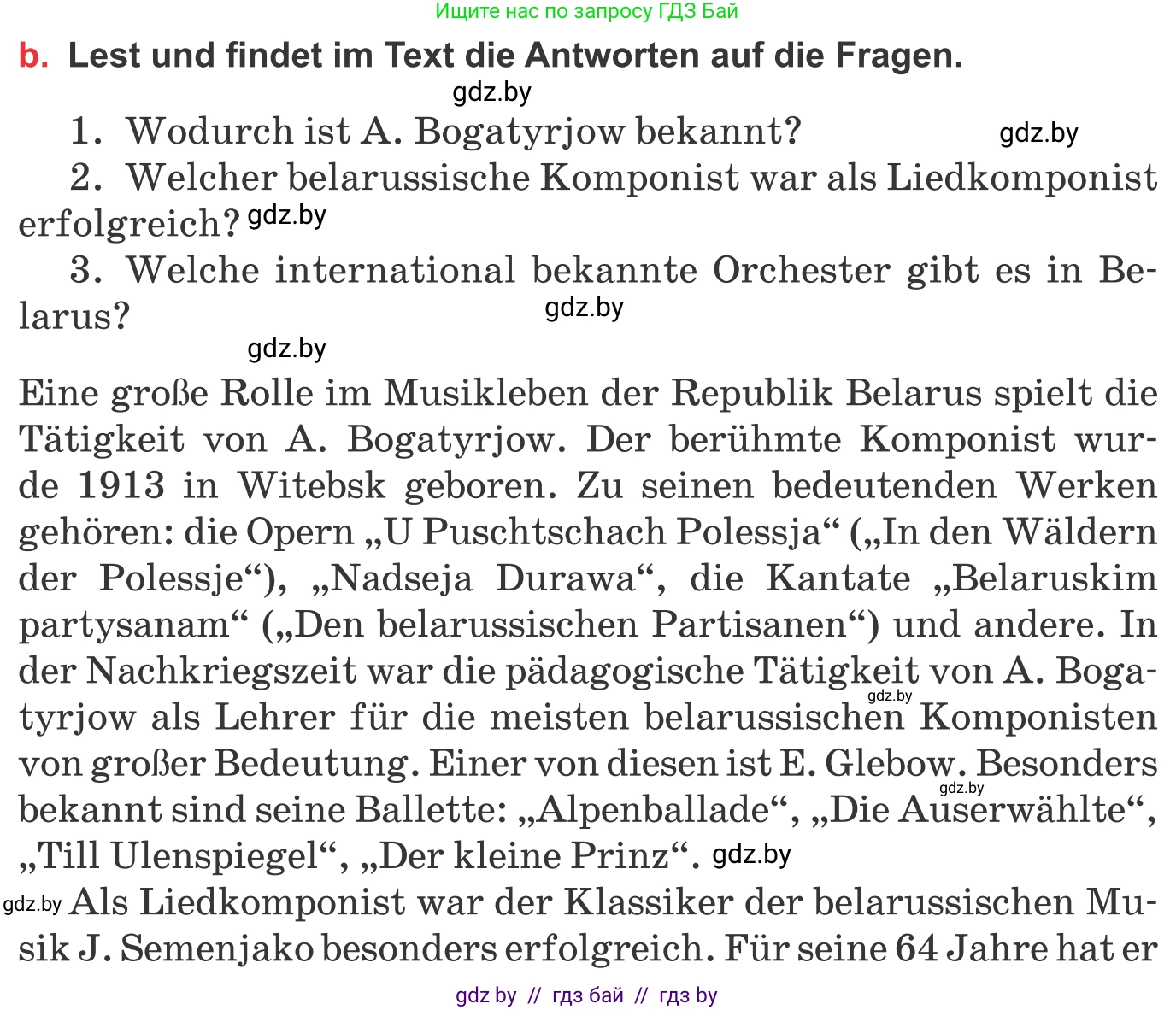 Немецкий язык (Deutsch), 8 класс Учебник (Schülerbuch), авторы: Будько Антонина Филипповна (Budjko Antonina), Урбанович Инна Ювинальевна (Urbanowitsch Ina), издательство Вышэйшая школа, Минск, 2018, страница 80, номер 6b, Условие