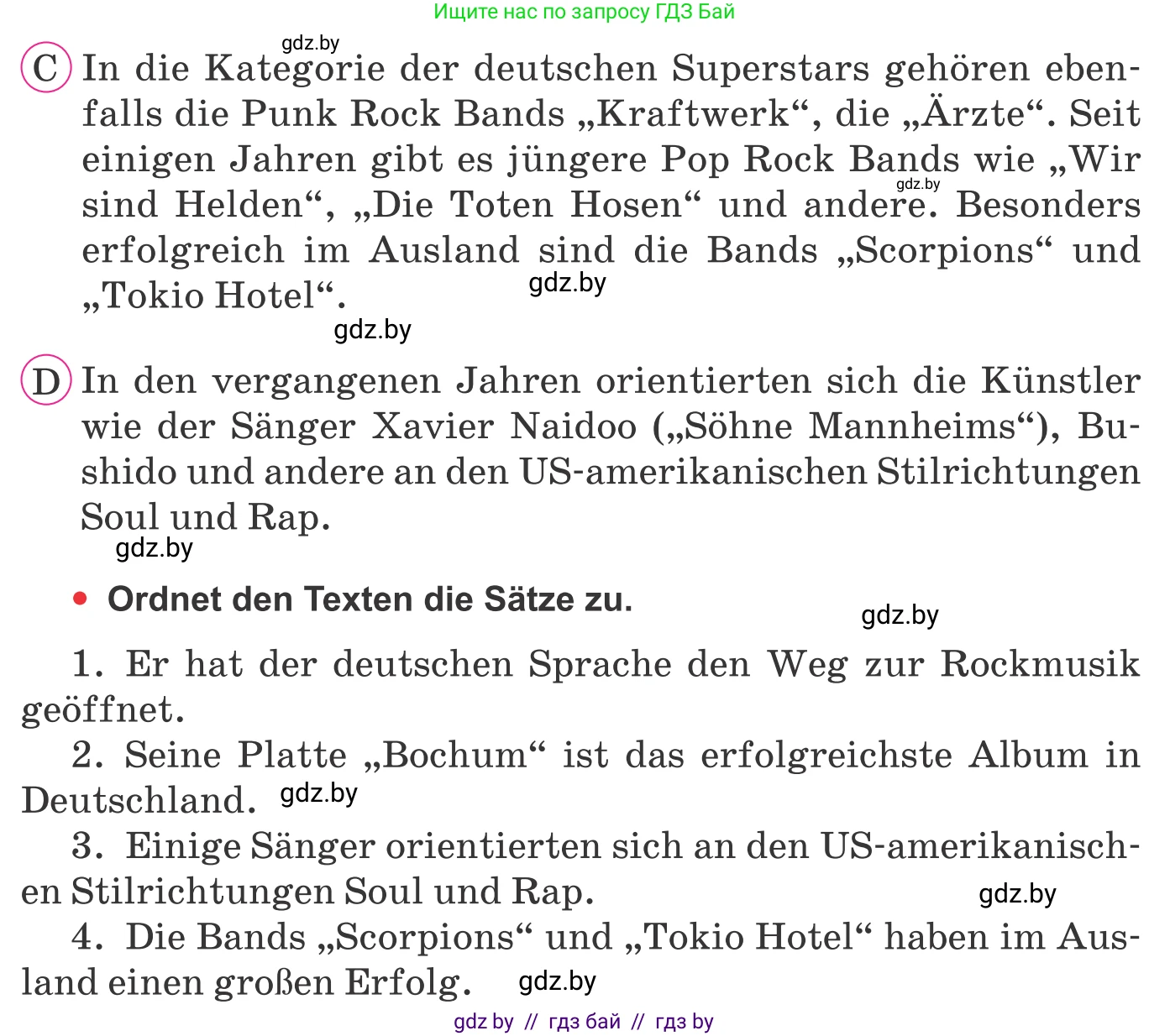 Немецкий язык (Deutsch), 8 класс Учебник (Schülerbuch), авторы: Будько Антонина Филипповна (Budjko Antonina), Урбанович Инна Ювинальевна (Urbanowitsch Ina), издательство Вышэйшая школа, Минск, 2018, страница 82, номер 7g, Условие (продолжение 2)