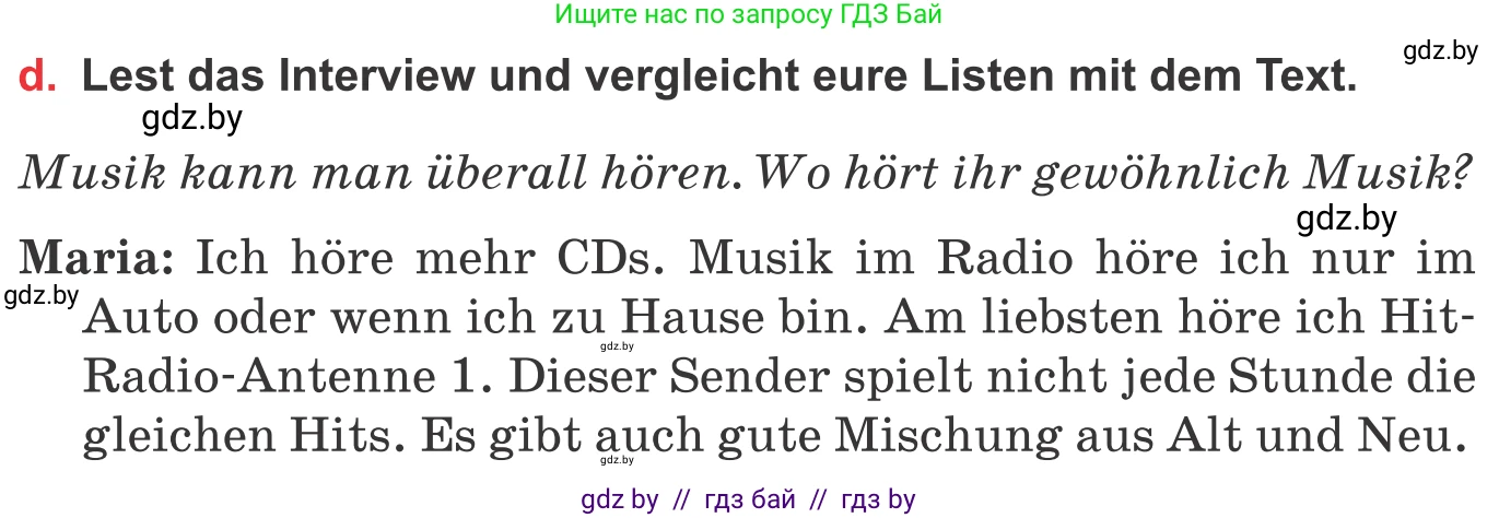 Немецкий язык (Deutsch), 8 класс Учебник (Schülerbuch), авторы: Будько Антонина Филипповна (Budjko Antonina), Урбанович Инна Ювинальевна (Urbanowitsch Ina), издательство Вышэйшая школа, Минск, 2018, страница 86, номер 1d, Условие
