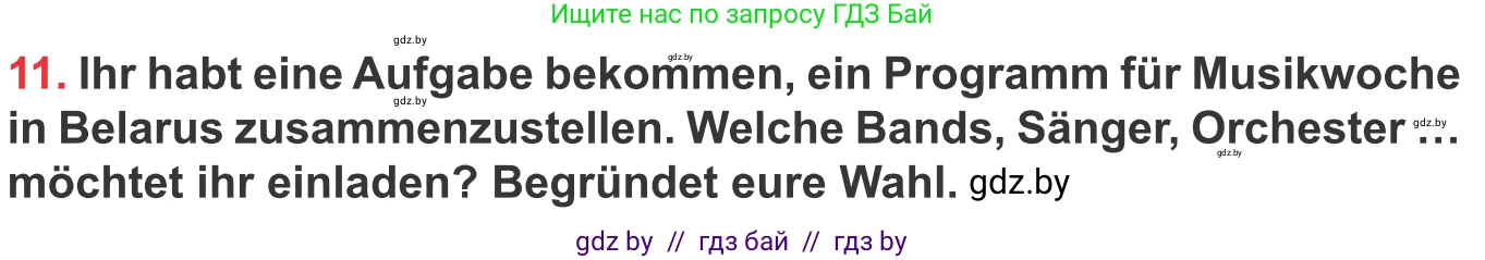 Немецкий язык (Deutsch), 8 класс Учебник (Schülerbuch), авторы: Будько Антонина Филипповна (Budjko Antonina), Урбанович Инна Ювинальевна (Urbanowitsch Ina), издательство Вышэйшая школа, Минск, 2018, страница 99, номер 1, Условие