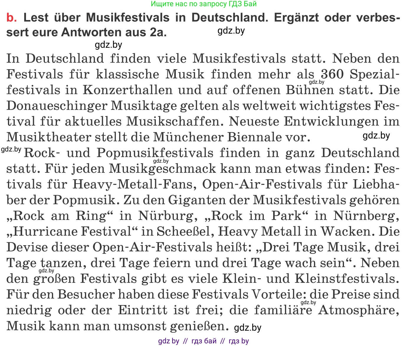 Немецкий язык (Deutsch), 8 класс Учебник (Schülerbuch), авторы: Будько Антонина Филипповна (Budjko Antonina), Урбанович Инна Ювинальевна (Urbanowitsch Ina), издательство Вышэйшая школа, Минск, 2018, страница 88, номер 2b, Условие