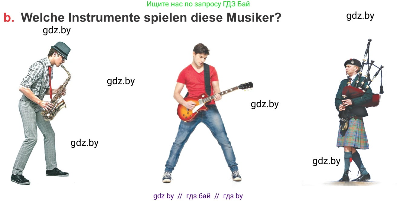 Немецкий язык (Deutsch), 8 класс Учебник (Schülerbuch), авторы: Будько Антонина Филипповна (Budjko Antonina), Урбанович Инна Ювинальевна (Urbanowitsch Ina), издательство Вышэйшая школа, Минск, 2018, страница 90, номер 3b, Условие