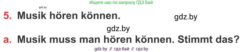 Немецкий язык (Deutsch), 8 класс Учебник (Schülerbuch), авторы: Будько Антонина Филипповна (Budjko Antonina), Урбанович Инна Ювинальевна (Urbanowitsch Ina), издательство Вышэйшая школа, Минск, 2018, страница 92, номер 5a, Условие