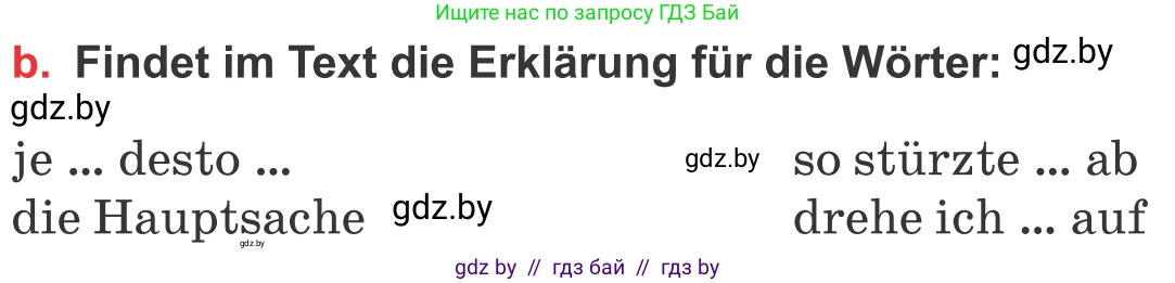 Немецкий язык (Deutsch), 8 класс Учебник (Schülerbuch), авторы: Будько Антонина Филипповна (Budjko Antonina), Урбанович Инна Ювинальевна (Urbanowitsch Ina), издательство Вышэйшая школа, Минск, 2018, страница 93, номер 6b, Условие