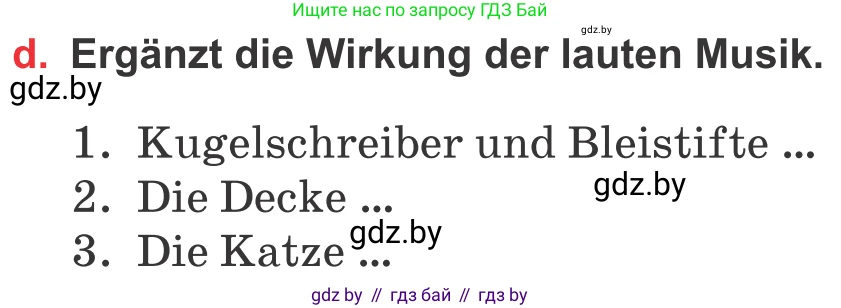 Немецкий язык (Deutsch), 8 класс Учебник (Schülerbuch), авторы: Будько Антонина Филипповна (Budjko Antonina), Урбанович Инна Ювинальевна (Urbanowitsch Ina), издательство Вышэйшая школа, Минск, 2018, страница 94, номер 6d, Условие