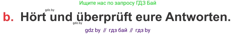Немецкий язык (Deutsch), 8 класс Учебник (Schülerbuch), авторы: Будько Антонина Филипповна (Budjko Antonina), Урбанович Инна Ювинальевна (Urbanowitsch Ina), издательство Вышэйшая школа, Минск, 2018, страница 96, номер 8b, Условие