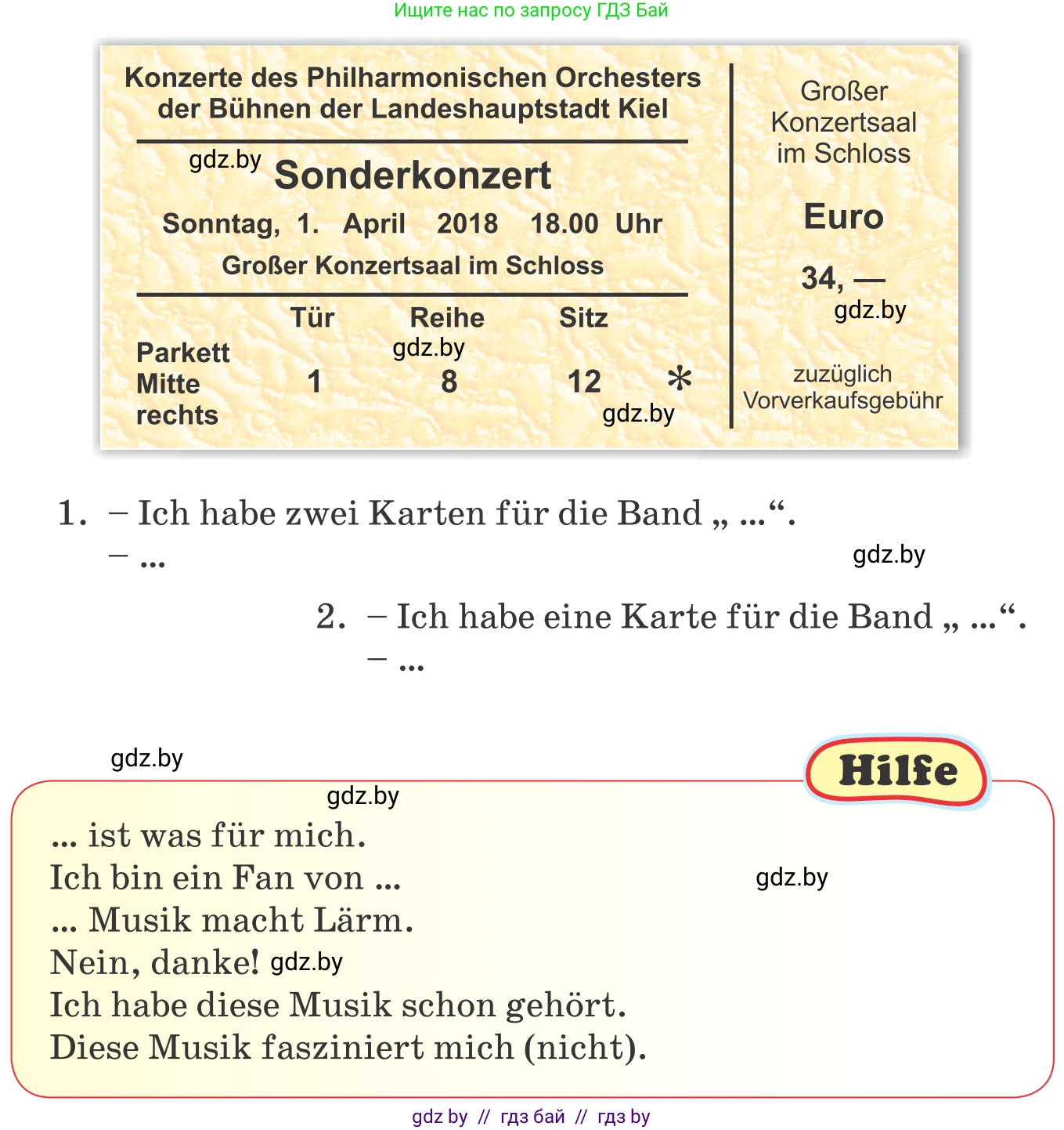 Немецкий язык (Deutsch), 8 класс Учебник (Schülerbuch), авторы: Будько Антонина Филипповна (Budjko Antonina), Урбанович Инна Ювинальевна (Urbanowitsch Ina), издательство Вышэйшая школа, Минск, 2018, страница 96, номер 9b, Условие (продолжение 2)