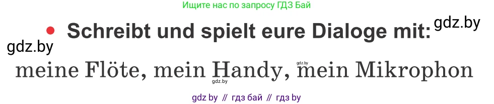 Немецкий язык (Deutsch), 8 класс Учебник (Schülerbuch), авторы: Будько Антонина Филипповна (Budjko Antonina), Урбанович Инна Ювинальевна (Urbanowitsch Ina), издательство Вышэйшая школа, Минск, 2018, страница 102, номер 10, Условие (продолжение 2)