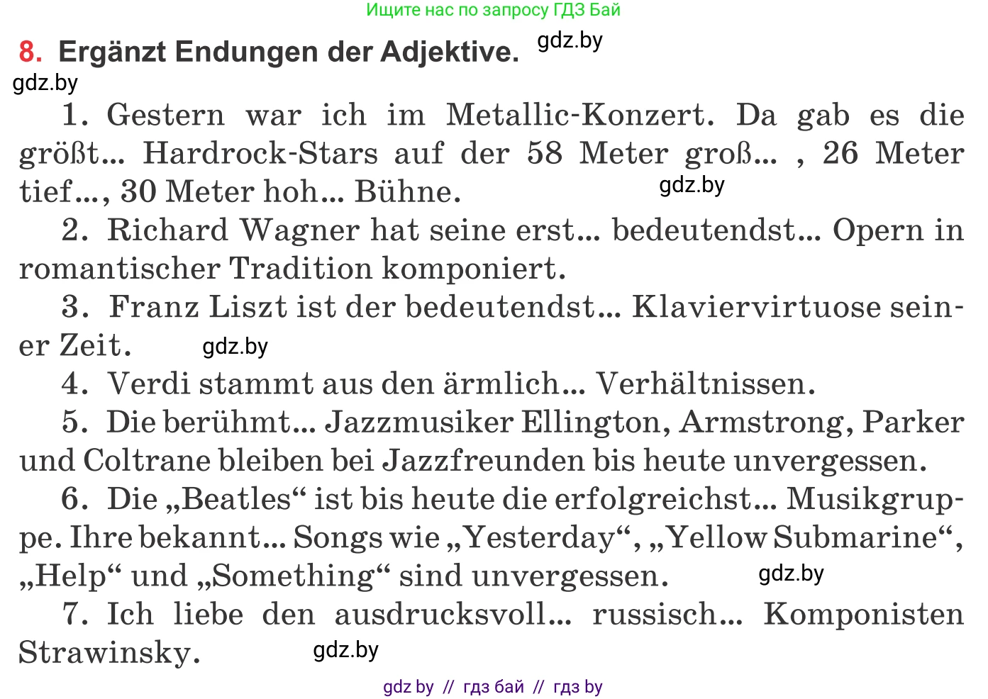 Немецкий язык (Deutsch), 8 класс Учебник (Schülerbuch), авторы: Будько Антонина Филипповна (Budjko Antonina), Урбанович Инна Ювинальевна (Urbanowitsch Ina), издательство Вышэйшая школа, Минск, 2018, страница 102, номер 8, Условие