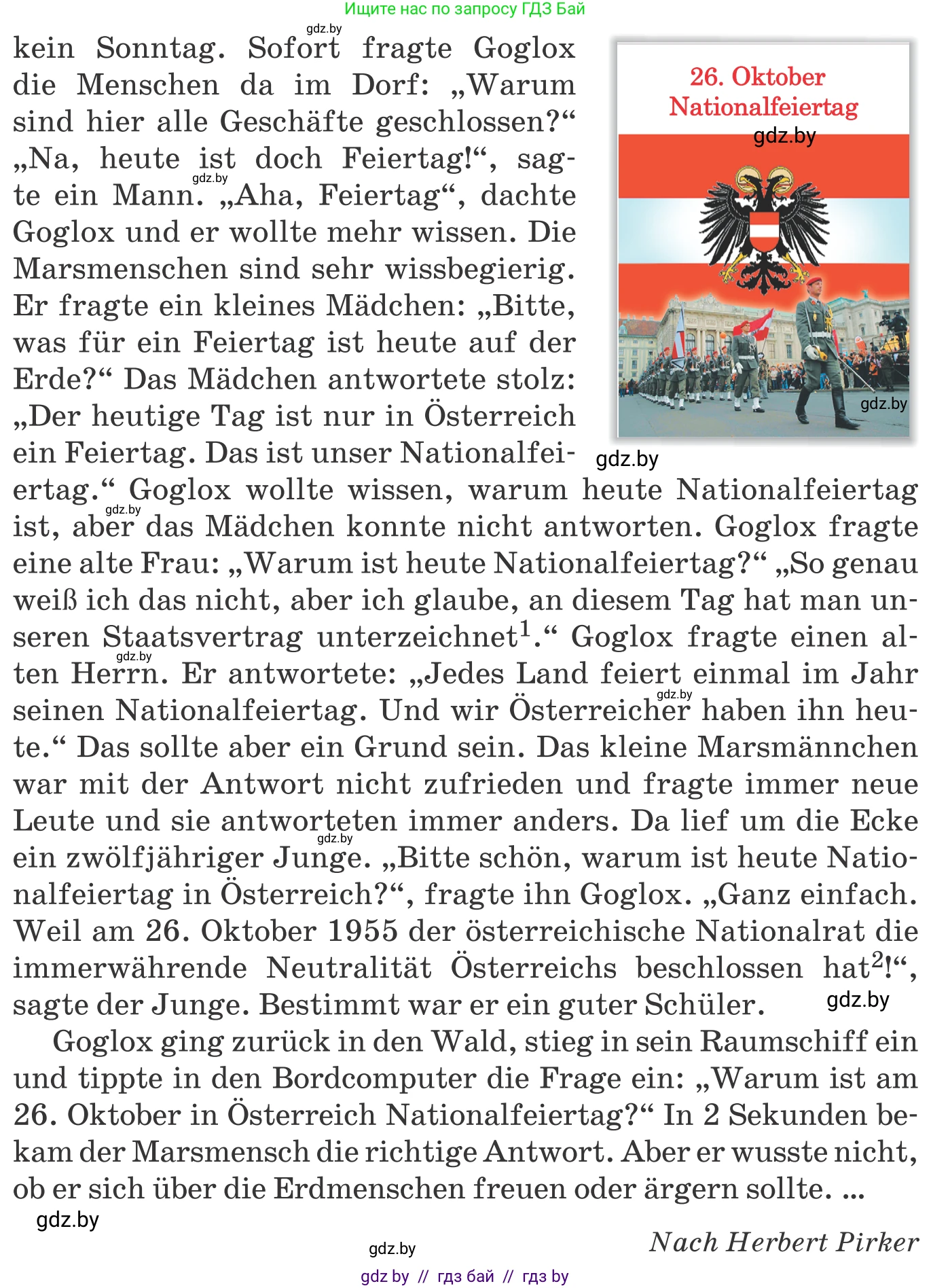 Немецкий язык (Deutsch), 8 класс Учебник (Schülerbuch), авторы: Будько Антонина Филипповна (Budjko Antonina), Урбанович Инна Ювинальевна (Urbanowitsch Ina), издательство Вышэйшая школа, Минск, 2018, страница 112, номер 6a, Условие (продолжение 2)