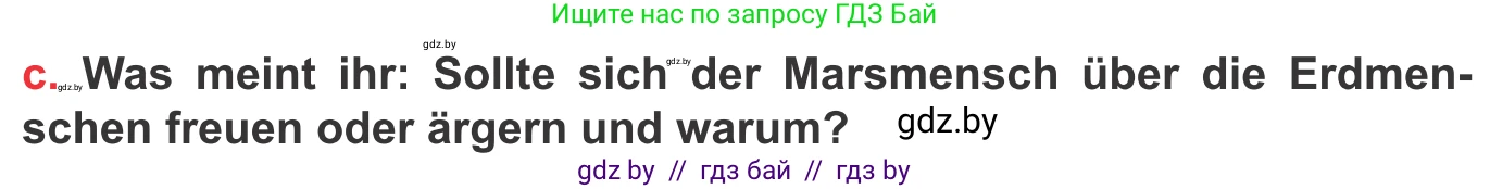 Немецкий язык (Deutsch), 8 класс Учебник (Schülerbuch), авторы: Будько Антонина Филипповна (Budjko Antonina), Урбанович Инна Ювинальевна (Urbanowitsch Ina), издательство Вышэйшая школа, Минск, 2018, страница 114, номер 6c, Условие