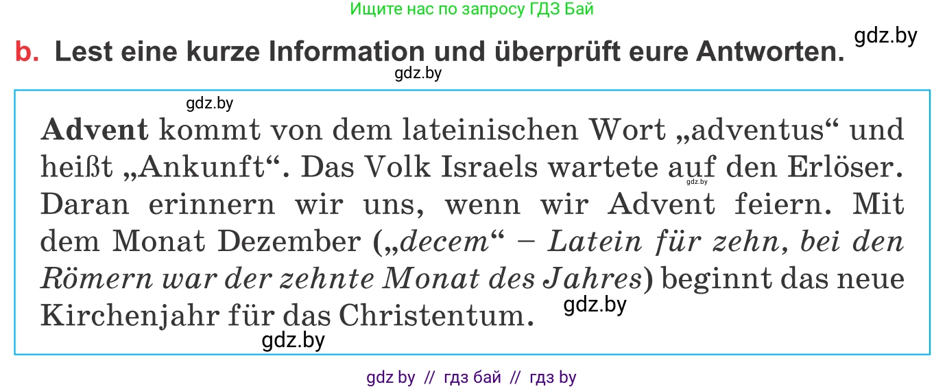 Немецкий язык (Deutsch), 8 класс Учебник (Schülerbuch), авторы: Будько Антонина Филипповна (Budjko Antonina), Урбанович Инна Ювинальевна (Urbanowitsch Ina), издательство Вышэйшая школа, Минск, 2018, страница 116, номер 3b, Условие