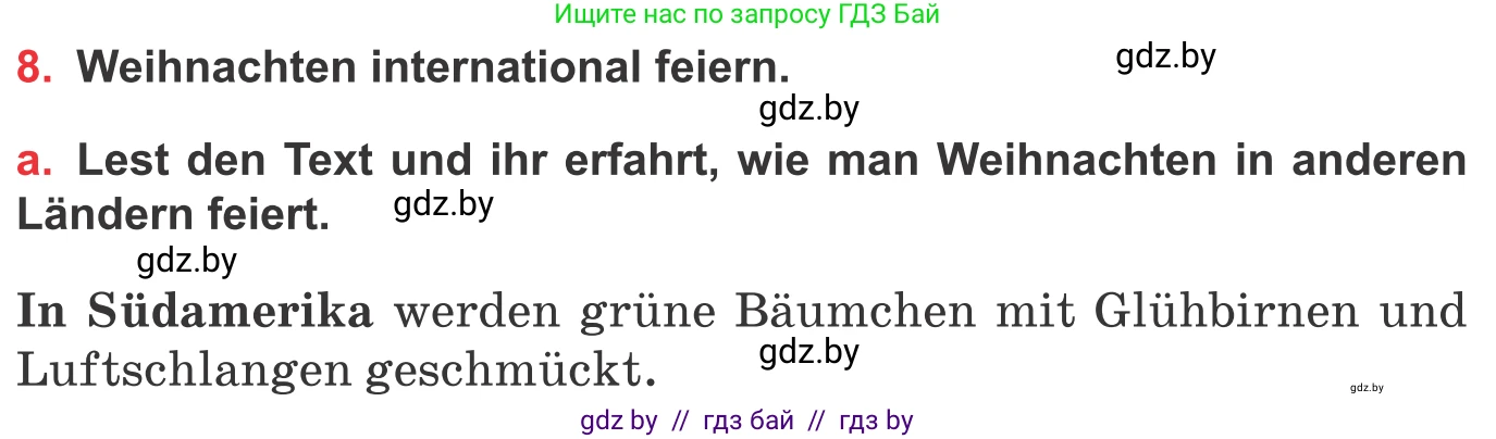 Немецкий язык (Deutsch), 8 класс Учебник (Schülerbuch), авторы: Будько Антонина Филипповна (Budjko Antonina), Урбанович Инна Ювинальевна (Urbanowitsch Ina), издательство Вышэйшая школа, Минск, 2018, страница 121, номер 8a, Условие