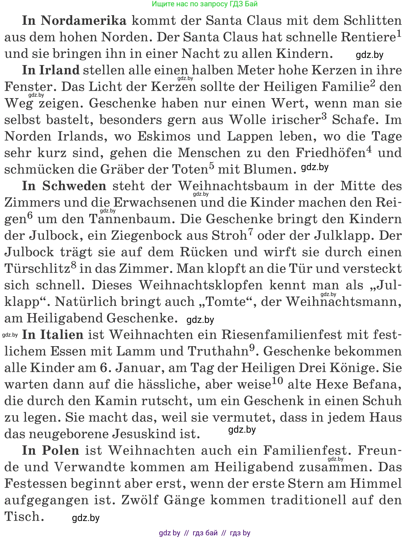 Немецкий язык (Deutsch), 8 класс Учебник (Schülerbuch), авторы: Будько Антонина Филипповна (Budjko Antonina), Урбанович Инна Ювинальевна (Urbanowitsch Ina), издательство Вышэйшая школа, Минск, 2018, страница 121, номер 8a, Условие (продолжение 2)
