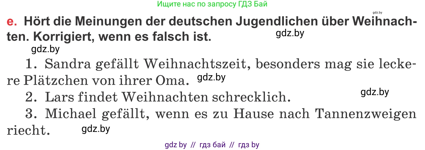 Немецкий язык (Deutsch), 8 класс Учебник (Schülerbuch), авторы: Будько Антонина Филипповна (Budjko Antonina), Урбанович Инна Ювинальевна (Urbanowitsch Ina), издательство Вышэйшая школа, Минск, 2018, страница 123, номер 8e, Условие
