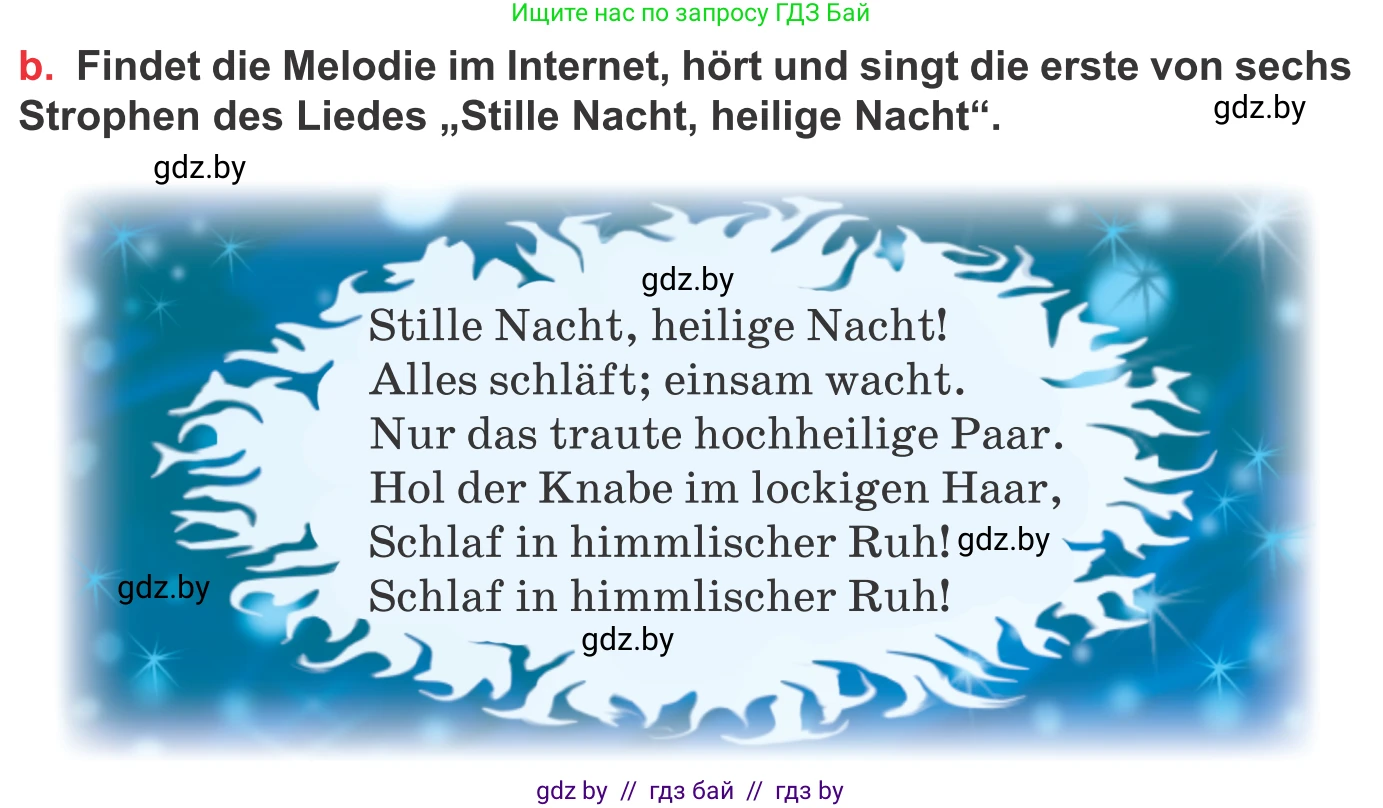 Немецкий язык (Deutsch), 8 класс Учебник (Schülerbuch), авторы: Будько Антонина Филипповна (Budjko Antonina), Урбанович Инна Ювинальевна (Urbanowitsch Ina), издательство Вышэйшая школа, Минск, 2018, страница 124, номер 9b, Условие
