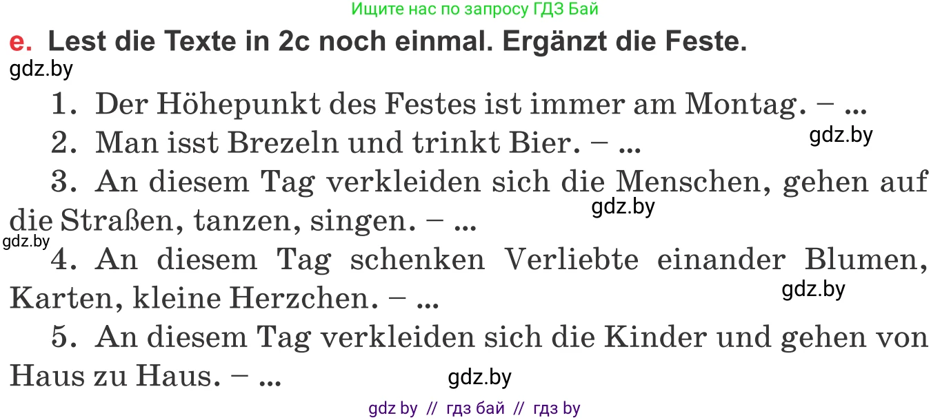 Немецкий язык (Deutsch), 8 класс Учебник (Schülerbuch), авторы: Будько Антонина Филипповна (Budjko Antonina), Урбанович Инна Ювинальевна (Urbanowitsch Ina), издательство Вышэйшая школа, Минск, 2018, страница 130, номер 2e, Условие