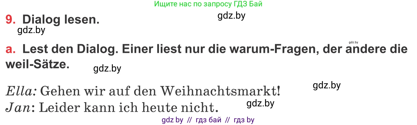 Немецкий язык (Deutsch), 8 класс Учебник (Schülerbuch), авторы: Будько Антонина Филипповна (Budjko Antonina), Урбанович Инна Ювинальевна (Urbanowitsch Ina), издательство Вышэйшая школа, Минск, 2018, страница 136, номер 9, Условие