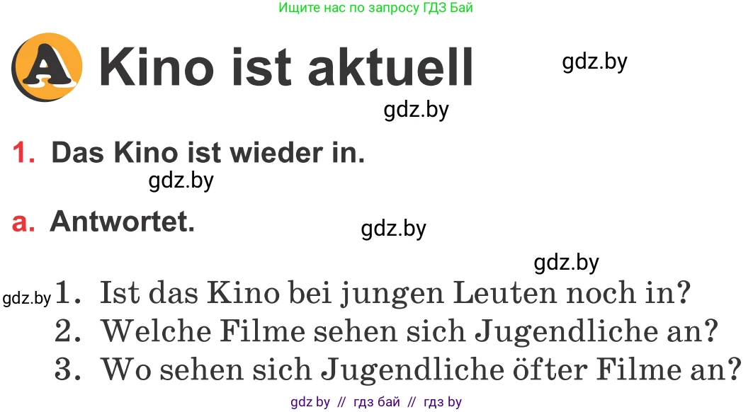 Немецкий язык (Deutsch), 8 класс Учебник (Schülerbuch), авторы: Будько Антонина Филипповна (Budjko Antonina), Урбанович Инна Ювинальевна (Urbanowitsch Ina), издательство Вышэйшая школа, Минск, 2018, страница 140, номер 1a, Условие