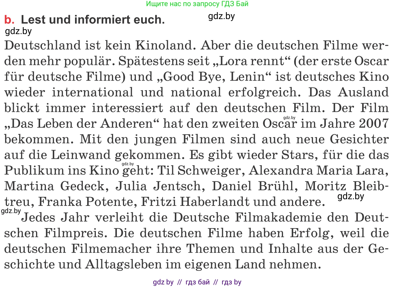 Немецкий язык (Deutsch), 8 класс Учебник (Schülerbuch), авторы: Будько Антонина Филипповна (Budjko Antonina), Урбанович Инна Ювинальевна (Urbanowitsch Ina), издательство Вышэйшая школа, Минск, 2018, страница 142, номер 3b, Условие