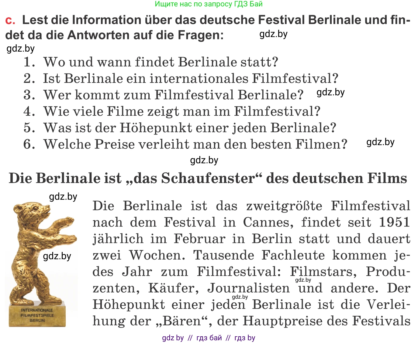 Немецкий язык (Deutsch), 8 класс Учебник (Schülerbuch), авторы: Будько Антонина Филипповна (Budjko Antonina), Урбанович Инна Ювинальевна (Urbanowitsch Ina), издательство Вышэйшая школа, Минск, 2018, страница 145, номер 5c, Условие