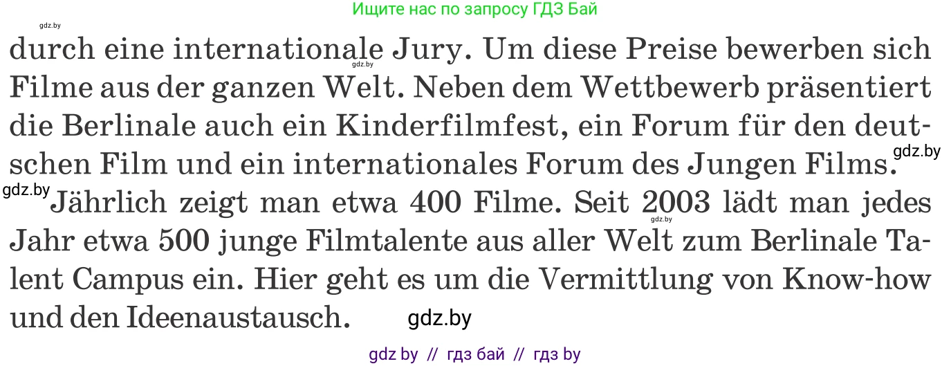 Немецкий язык (Deutsch), 8 класс Учебник (Schülerbuch), авторы: Будько Антонина Филипповна (Budjko Antonina), Урбанович Инна Ювинальевна (Urbanowitsch Ina), издательство Вышэйшая школа, Минск, 2018, страница 145, номер 5c, Условие (продолжение 2)