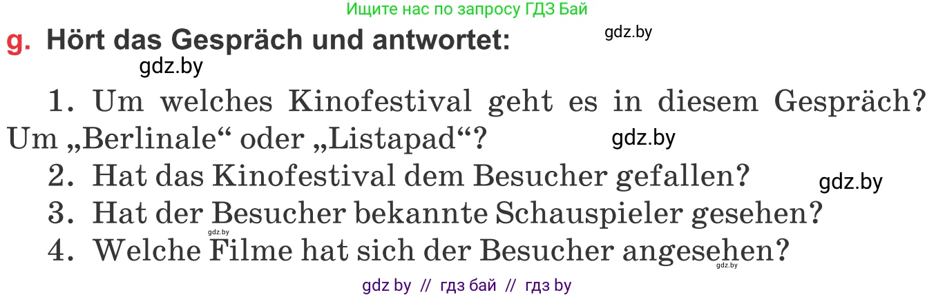 Немецкий язык (Deutsch), 8 класс Учебник (Schülerbuch), авторы: Будько Антонина Филипповна (Budjko Antonina), Урбанович Инна Ювинальевна (Urbanowitsch Ina), издательство Вышэйшая школа, Минск, 2018, страница 147, номер 5g, Условие