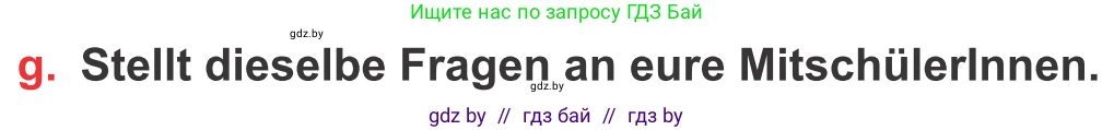 Немецкий язык (Deutsch), 8 класс Учебник (Schülerbuch), авторы: Будько Антонина Филипповна (Budjko Antonina), Урбанович Инна Ювинальевна (Urbanowitsch Ina), издательство Вышэйшая школа, Минск, 2018, страница 149, номер 1g, Условие