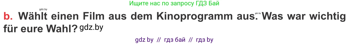 Немецкий язык (Deutsch), 8 класс Учебник (Schülerbuch), авторы: Будько Антонина Филипповна (Budjko Antonina), Урбанович Инна Ювинальевна (Urbanowitsch Ina), издательство Вышэйшая школа, Минск, 2018, страница 150, номер 2b, Условие