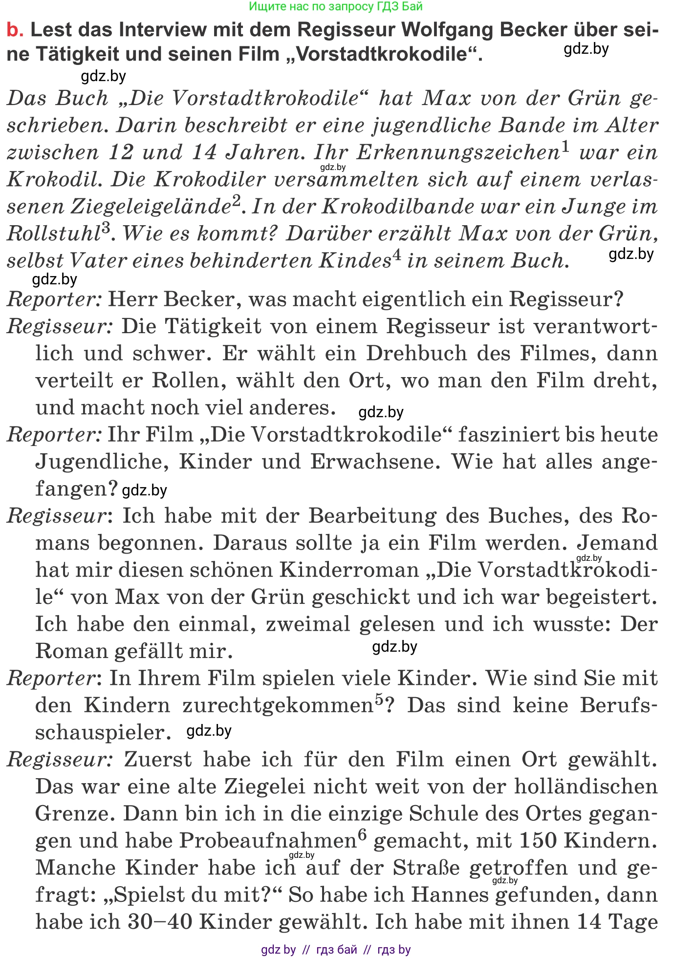Немецкий язык (Deutsch), 8 класс Учебник (Schülerbuch), авторы: Будько Антонина Филипповна (Budjko Antonina), Урбанович Инна Ювинальевна (Urbanowitsch Ina), издательство Вышэйшая школа, Минск, 2018, страница 155, номер 4b, Условие