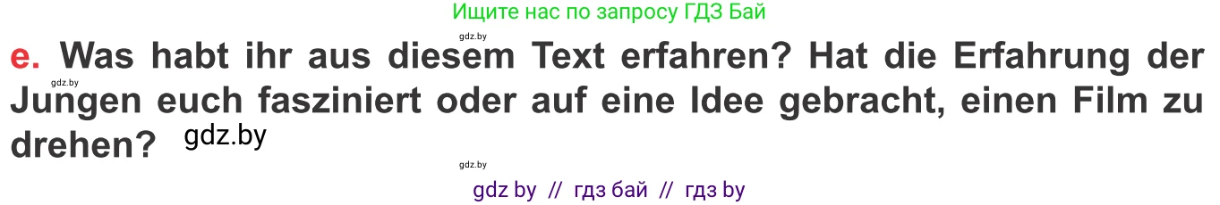 Немецкий язык (Deutsch), 8 класс Учебник (Schülerbuch), авторы: Будько Антонина Филипповна (Budjko Antonina), Урбанович Инна Ювинальевна (Urbanowitsch Ina), издательство Вышэйшая школа, Минск, 2018, страница 158, номер 5e, Условие