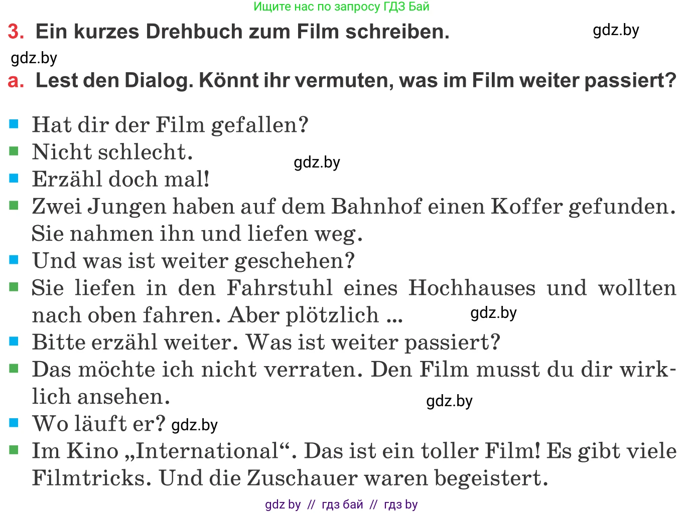 Немецкий язык (Deutsch), 8 класс Учебник (Schülerbuch), авторы: Будько Антонина Филипповна (Budjko Antonina), Урбанович Инна Ювинальевна (Urbanowitsch Ina), издательство Вышэйшая школа, Минск, 2018, страница 163, номер 3a, Условие