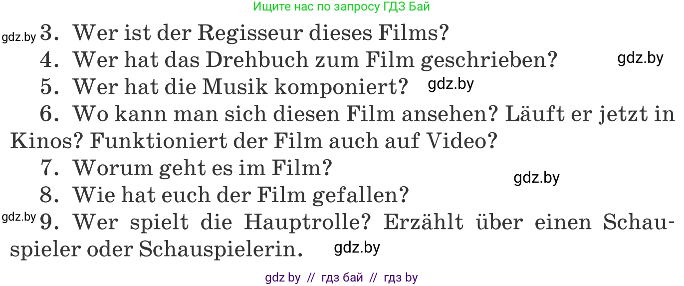 Немецкий язык (Deutsch), 8 класс Учебник (Schülerbuch), авторы: Будько Антонина Филипповна (Budjko Antonina), Урбанович Инна Ювинальевна (Urbanowitsch Ina), издательство Вышэйшая школа, Минск, 2018, страница 164, номер 4d, Условие (продолжение 2)