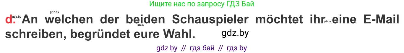 Немецкий язык (Deutsch), 8 класс Учебник (Schülerbuch), авторы: Будько Антонина Филипповна (Budjko Antonina), Урбанович Инна Ювинальевна (Urbanowitsch Ina), издательство Вышэйшая школа, Минск, 2018, страница 166, номер 5d, Условие