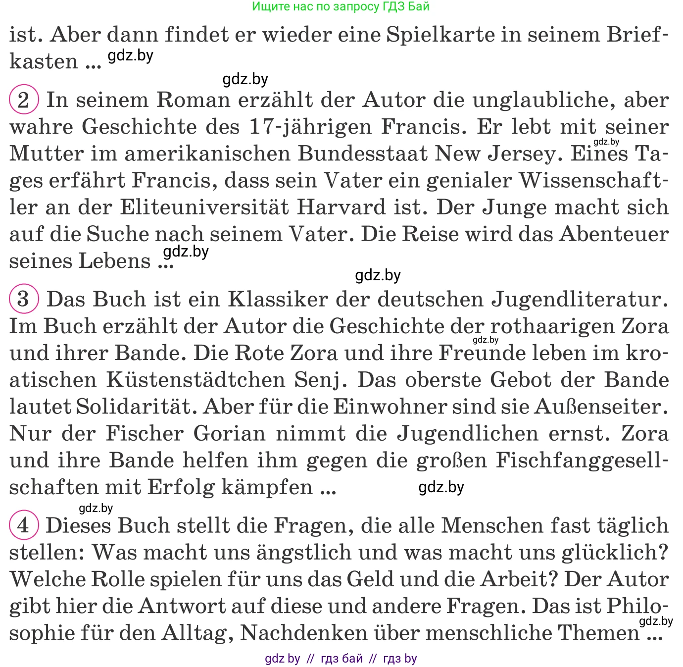Немецкий язык (Deutsch), 8 класс Учебник (Schülerbuch), авторы: Будько Антонина Филипповна (Budjko Antonina), Урбанович Инна Ювинальевна (Urbanowitsch Ina), издательство Вышэйшая школа, Минск, 2018, страница 177, номер 4c, Условие (продолжение 2)