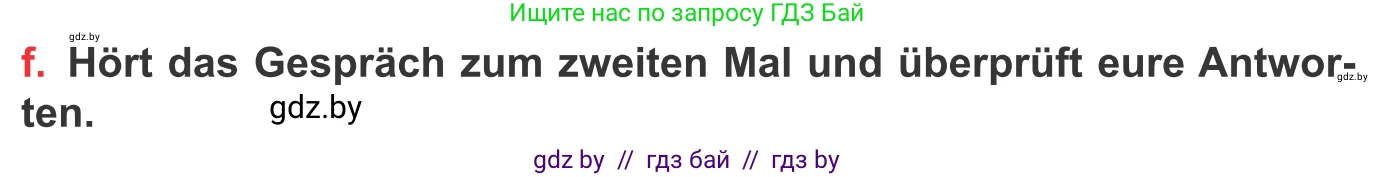 Немецкий язык (Deutsch), 8 класс Учебник (Schülerbuch), авторы: Будько Антонина Филипповна (Budjko Antonina), Урбанович Инна Ювинальевна (Urbanowitsch Ina), издательство Вышэйшая школа, Минск, 2018, страница 180, номер 5f, Условие