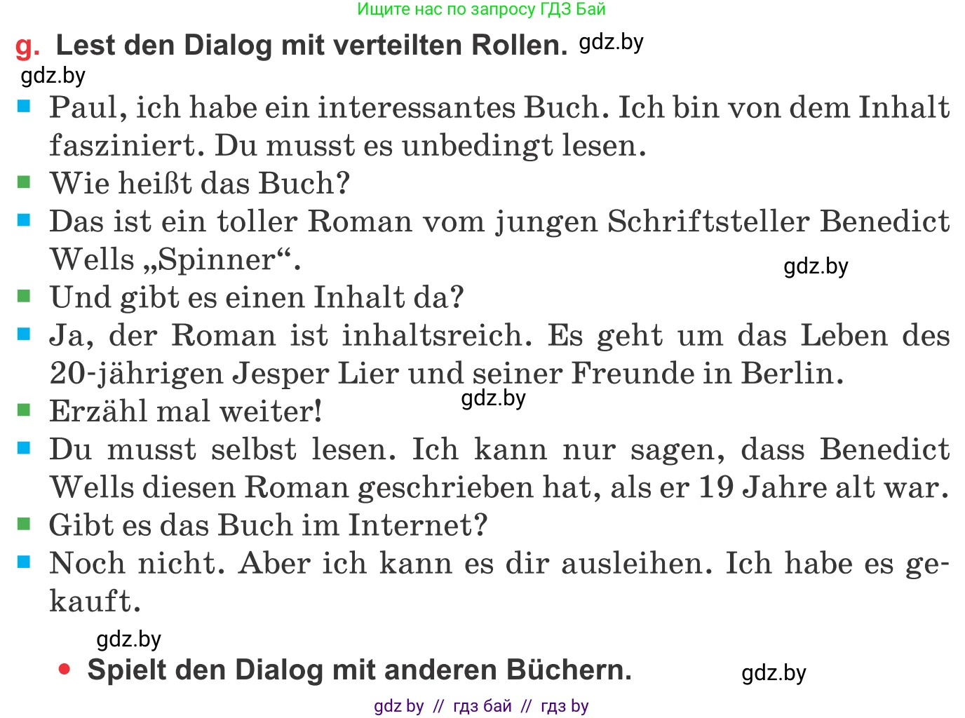 Немецкий язык (Deutsch), 8 класс Учебник (Schülerbuch), авторы: Будько Антонина Филипповна (Budjko Antonina), Урбанович Инна Ювинальевна (Urbanowitsch Ina), издательство Вышэйшая школа, Минск, 2018, страница 180, номер 5g, Условие