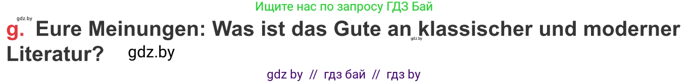 Немецкий язык (Deutsch), 8 класс Учебник (Schülerbuch), авторы: Будько Антонина Филипповна (Budjko Antonina), Урбанович Инна Ювинальевна (Urbanowitsch Ina), издательство Вышэйшая школа, Минск, 2018, страница 186, номер 1g, Условие