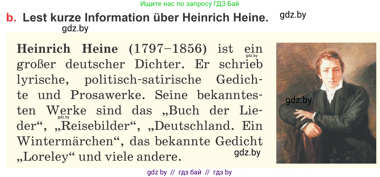 Немецкий язык (Deutsch), 8 класс Учебник (Schülerbuch), авторы: Будько Антонина Филипповна (Budjko Antonina), Урбанович Инна Ювинальевна (Urbanowitsch Ina), издательство Вышэйшая школа, Минск, 2018, страница 188, номер 5b, Условие