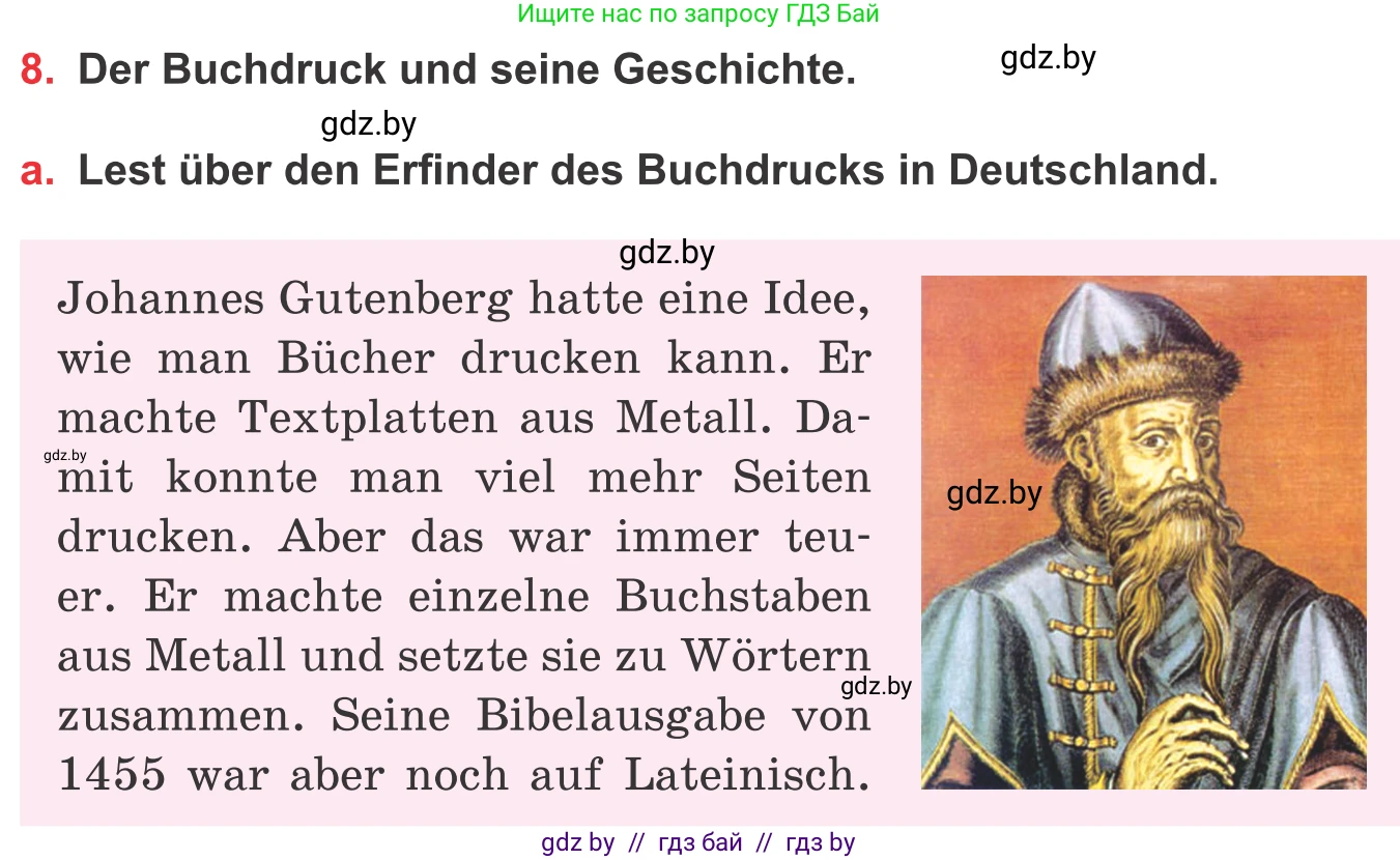 Немецкий язык (Deutsch), 8 класс Учебник (Schülerbuch), авторы: Будько Антонина Филипповна (Budjko Antonina), Урбанович Инна Ювинальевна (Urbanowitsch Ina), издательство Вышэйшая школа, Минск, 2018, страница 194, номер 8a, Условие