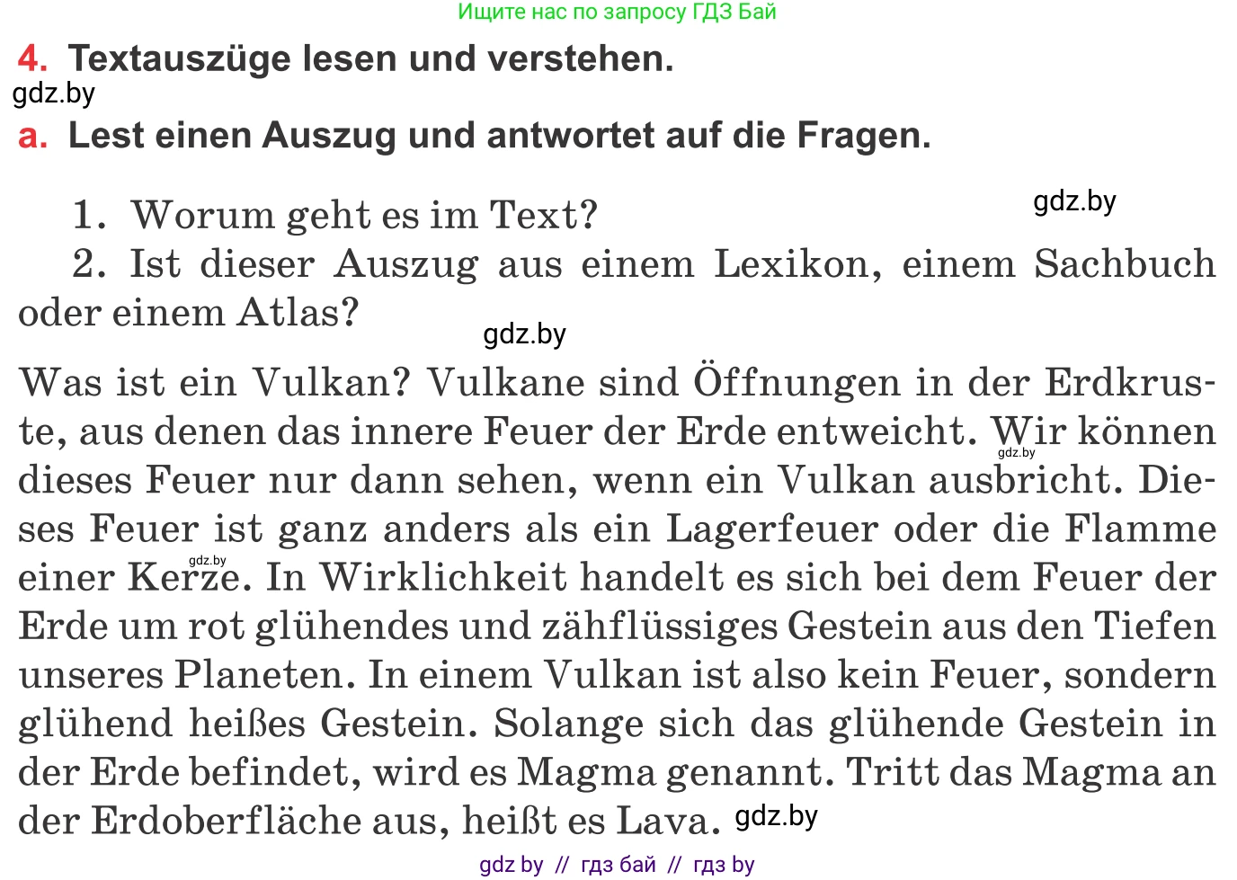 Немецкий язык (Deutsch), 8 класс Учебник (Schülerbuch), авторы: Будько Антонина Филипповна (Budjko Antonina), Урбанович Инна Ювинальевна (Urbanowitsch Ina), издательство Вышэйшая школа, Минск, 2018, страница 205, номер 4a, Условие