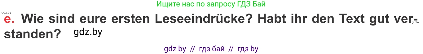 Немецкий язык (Deutsch), 8 класс Учебник (Schülerbuch), авторы: Будько Антонина Филипповна (Budjko Antonina), Урбанович Инна Ювинальевна (Urbanowitsch Ina), издательство Вышэйшая школа, Минск, 2018, страница 207, номер 4e, Условие