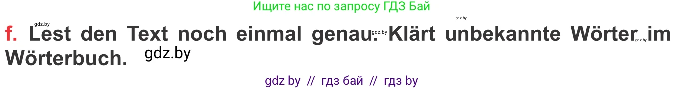 Немецкий язык (Deutsch), 8 класс Учебник (Schülerbuch), авторы: Будько Антонина Филипповна (Budjko Antonina), Урбанович Инна Ювинальевна (Urbanowitsch Ina), издательство Вышэйшая школа, Минск, 2018, страница 207, номер 4f, Условие