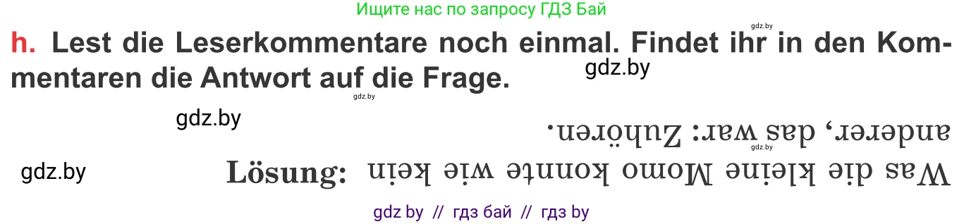 Немецкий язык (Deutsch), 8 класс Учебник (Schülerbuch), авторы: Будько Антонина Филипповна (Budjko Antonina), Урбанович Инна Ювинальевна (Urbanowitsch Ina), издательство Вышэйшая школа, Минск, 2018, страница 207, номер 4h, Условие