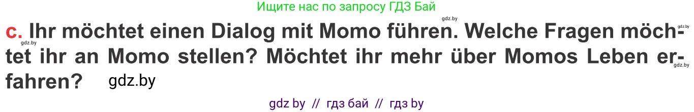 Немецкий язык (Deutsch), 8 класс Учебник (Schülerbuch), авторы: Будько Антонина Филипповна (Budjko Antonina), Урбанович Инна Ювинальевна (Urbanowitsch Ina), издательство Вышэйшая школа, Минск, 2018, страница 207, номер 5c, Условие
