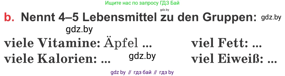 Немецкий язык (Deutsch), 8 класс Учебник (Schülerbuch), авторы: Будько Антонина Филипповна (Budjko Antonina), Урбанович Инна Ювинальевна (Urbanowitsch Ina), издательство Вышэйшая школа, Минск, 2018, страница 218, номер 2b, Условие