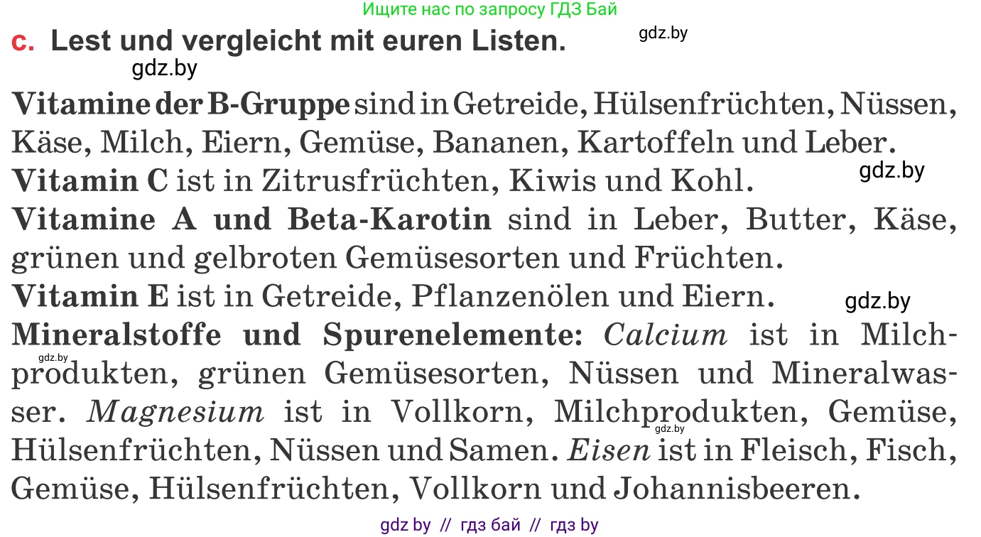 Немецкий язык (Deutsch), 8 класс Учебник (Schülerbuch), авторы: Будько Антонина Филипповна (Budjko Antonina), Урбанович Инна Ювинальевна (Urbanowitsch Ina), издательство Вышэйшая школа, Минск, 2018, страница 218, номер 2c, Условие