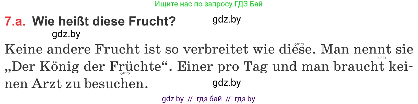 Немецкий язык (Deutsch), 8 класс Учебник (Schülerbuch), авторы: Будько Антонина Филипповна (Budjko Antonina), Урбанович Инна Ювинальевна (Urbanowitsch Ina), издательство Вышэйшая школа, Минск, 2018, страница 223, номер 7a, Условие