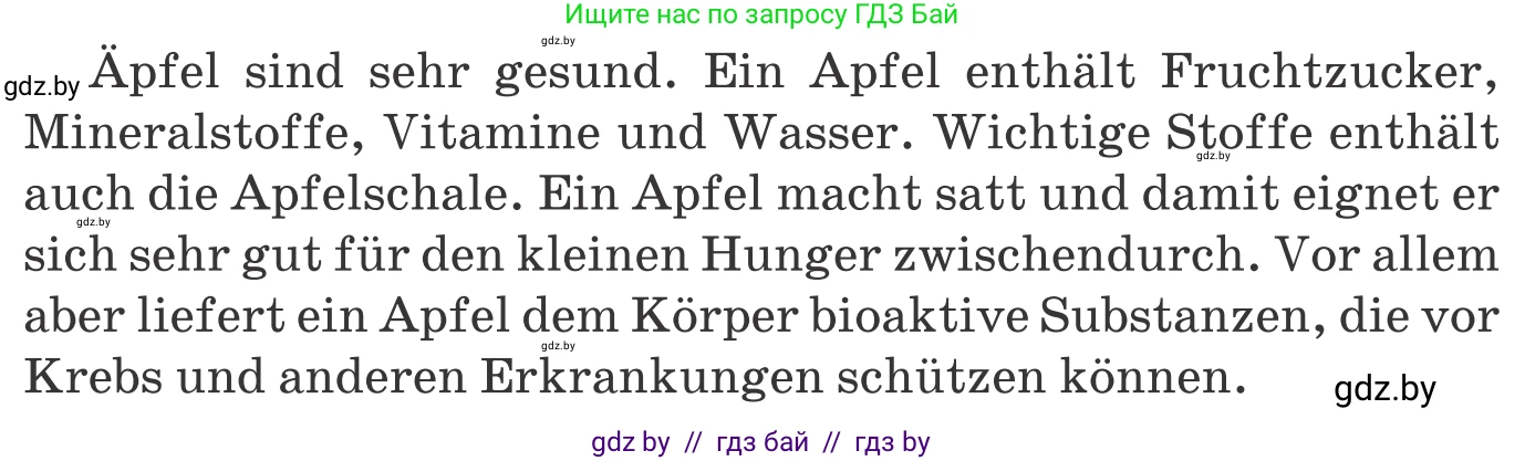Немецкий язык (Deutsch), 8 класс Учебник (Schülerbuch), авторы: Будько Антонина Филипповна (Budjko Antonina), Урбанович Инна Ювинальевна (Urbanowitsch Ina), издательство Вышэйшая школа, Минск, 2018, страница 223, номер 7b, Условие (продолжение 2)